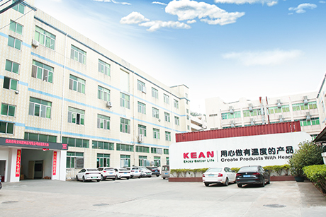 Keanfactory Factory